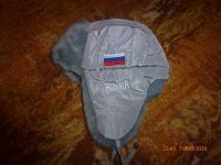 Лот: 15849796. Фото: 2. Шапка "Россия". Одежда и аксессуары