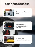 Лот: 25616314. Фото: 3. Набор инструментов ТУНДРА, подарочный... Авто, мото, водный транспорт