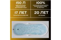 Лот: 25257910. Фото: 5. Ванна пристенная Marka One Vita