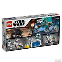 Лот: 15653676. Фото: 2. Lego Star Wars 75253 Командир... Игрушки