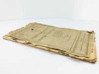 Лот: 23277142. Фото: 2. Искатели правды и певцы свободы... Антиквариат