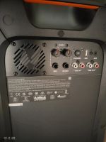 Лот: 25897429. Фото: 3. JBL 1000. Бытовая техника