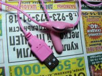 Лот: 9702968. Фото: 4. Чрезвычайно маленький USB вибратор... Красноярск