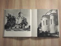 Лот: 24981301. Фото: 4. книга памятники архитектуры Владимир... Красноярск