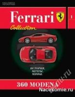 Лот: 2572285. Фото: 2. Ferrari Collection. Моделизм
