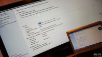 Лот: 10243011. Фото: 4. игровой ноутбук......Intel Core... Красноярск