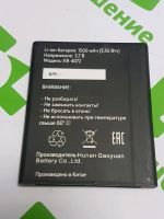 Лот: 11529933. Фото: 2. Аккумулятор \ АКБ EB-4072 Tele2... Запчасти, оборудование