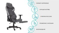 Лот: 25127677. Фото: 6. Массажное кресло Askona Smart...