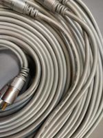 Лот: 17575221. Фото: 2. Качественный кабель Luxmann 3RCA... Аксессуары