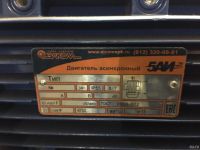 Лот: 13414207. Фото: 3. Вентилятор ВР280-46-2,5-О-1-ЛО-3... Строительство и ремонт