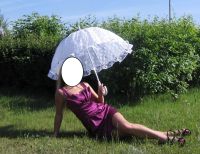Лот: 3015450. Фото: 3. свадебный зонт в любую погоду... Одежда, обувь, галантерея
