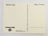 Лот: 23296490. Фото: 3. Таллин. Главная ул. Вирту. Открытка... Коллекционирование, моделизм