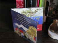 Лот: 3535638. Фото: 3. ЧТО Подарить В НОВЫЙ ГОД... Сувениры, подарки
