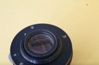 Лот: 20258575. Фото: 4. объектив Helios 44M 2/58
