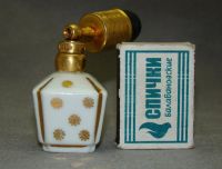 Лот: 11447972. Фото: 3. V.B. Limoges пульверизатор винтажный... Коллекционирование, моделизм