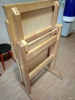 Лот: 13773602. Фото: 2. Мольберт. Творчество