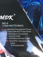 Лот: 10070353. Фото: 2. Комплект проводов для подключения... Автозвук