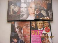 Лот: 5273534. Фото: 3. ДВД диски :зарубежные актеры 13... Бытовая техника