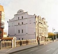Лот: 13232931. Фото: 16. Заявка на Торги и Аукционы с ЭЦП...