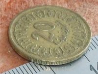 Лот: 10887040. Фото: 2. Монета 20 миллим Тунис 1993 узор... Монеты