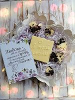 Лот: 15395035. Фото: 7. Шоколадный подарок бельгийский...
