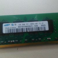 Лот: 11410682. Фото: 2. Продам оперативную память DDR2... Комплектующие