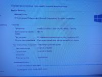 Лот: 24785636. Фото: 2. Компьютер Intel core i7. Комплектующие