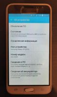 Лот: 19859383. Фото: 2. Samsung Galaxy J3 2016 (SM-J320F... Смартфоны, связь, навигация