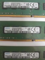 Лот: 24653794. Фото: 2. Оперативная память DDR4 12Gb 2133... Комплектующие