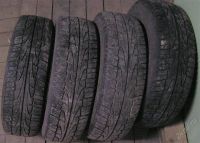 Лот: 932563. Фото: 2. 185/70/R14 - Cordiant Sport 4шт... Шины, Диски