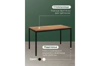 Лот: 23668381. Фото: 3. Стол разборный GREENWEEN Smart. Мебель