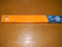 Лот: 14319947. Фото: 5. привод правый bmw x5 e53 gkn-spidan...