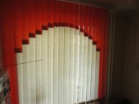 Лот: 4098883. Фото: 4. Жалюзи вертикальные. Красноярск