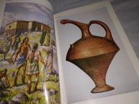 Лот: 12441026. Фото: 5. История древнего Востока. Зарождение...
