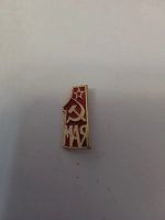 Лот: 24673353. Фото: 3. Значки, медали, гербы и т.д. СССР. Коллекционирование, моделизм