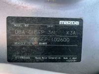 Лот: 20900084. Фото: 4. Акпп Mazda Atenza GH5FP L5-VE... Красноярск