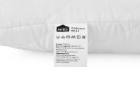 Лот: 23634810. Фото: 7. Подушка MITTE Relax