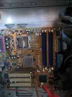 Лот: 11753147. Фото: 7. Корпус, материнка ASUS P5P800-VM...