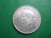 Лот: 21974782. Фото: 3. Мексика 5 песо 1956 г.,Идальго... Коллекционирование, моделизм