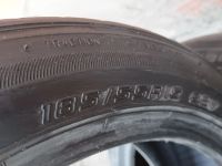 Лот: 25233764. Фото: 6. Шины летние Dunlop SP Sport LM704...