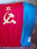 Лот: 5913461. Фото: 2. Флаг РСФСР времен СССР новый ярлык... Сувениры, подарки