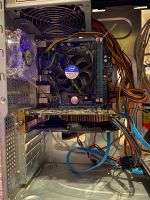 Лот: 19320939. Фото: 2. Компьютер в сборе i5 gtx950 8gb... Компьютеры, ноутбуки, планшеты