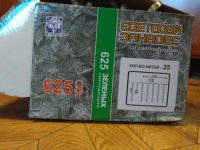 Лот: 9065197. Фото: 3. Световой занавес 625 диодов, зелёный. Красноярск