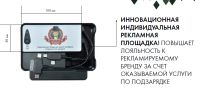 Лот: 18906079. Фото: 3. Зарядная станция на 6 устройств... Смартфоны, связь, навигация
