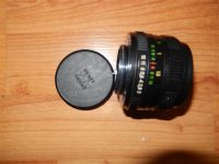 Лот: 19706580. Фото: 5. Объектив Гелиос-44М-7 58 mm f...