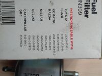 Лот: 13676055. Фото: 2. Фильтр топливный JS Asakashi JN309... Автозапчасти