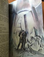 Лот: 25028828. Фото: 6. Книга - Адамов Григорий "Покорители...