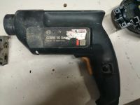Лот: 17489357. Фото: 2. дрель Bosch 420Вт. Инструмент и расходные