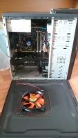 Лот: 10002367. Фото: 4. Игровой комп ц/п Intel Core i3-3220... Красноярск