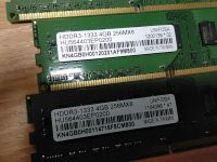 Лот: 15637533. Фото: 2. Память DDR3 16gb Elpida 1333 mhz... Комплектующие